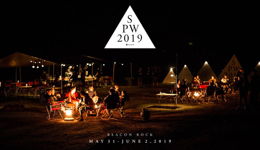 Snow Peak Way 2019