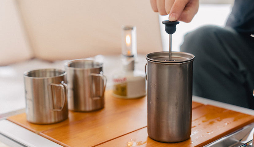 Brew Guide: Titanium French Press