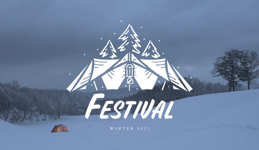 Snow Peak Winter Festival 2021