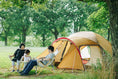 A family campsite amongst the trees at the Niigata campfield.