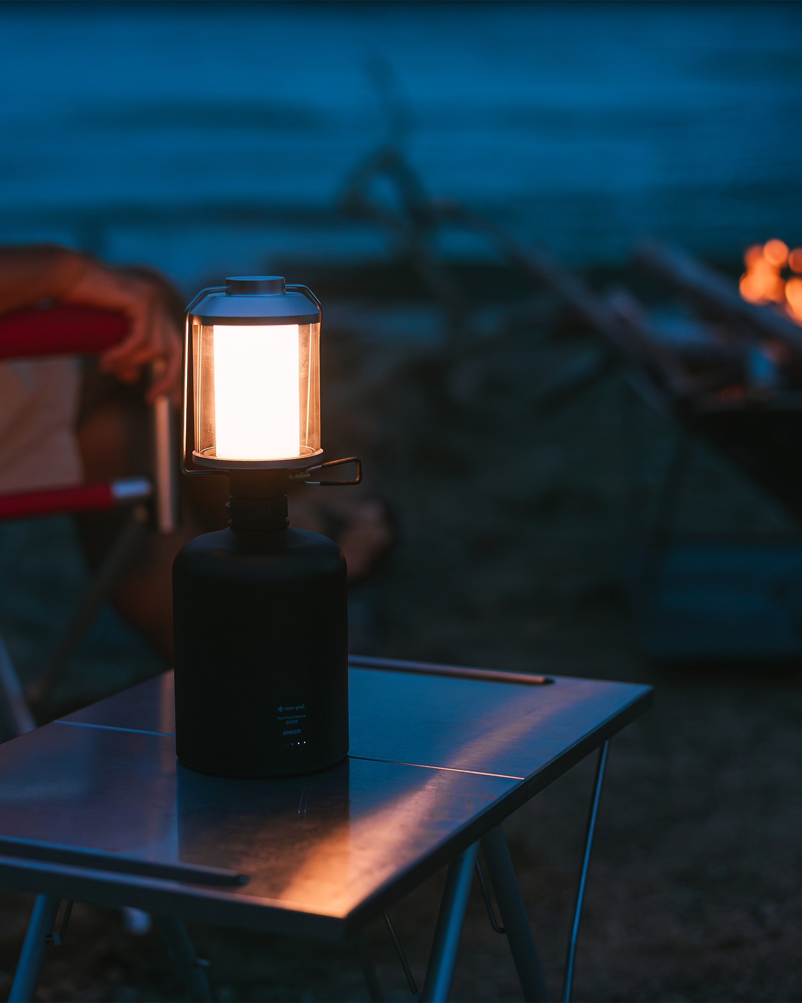 GigaPower Hanging Lantern