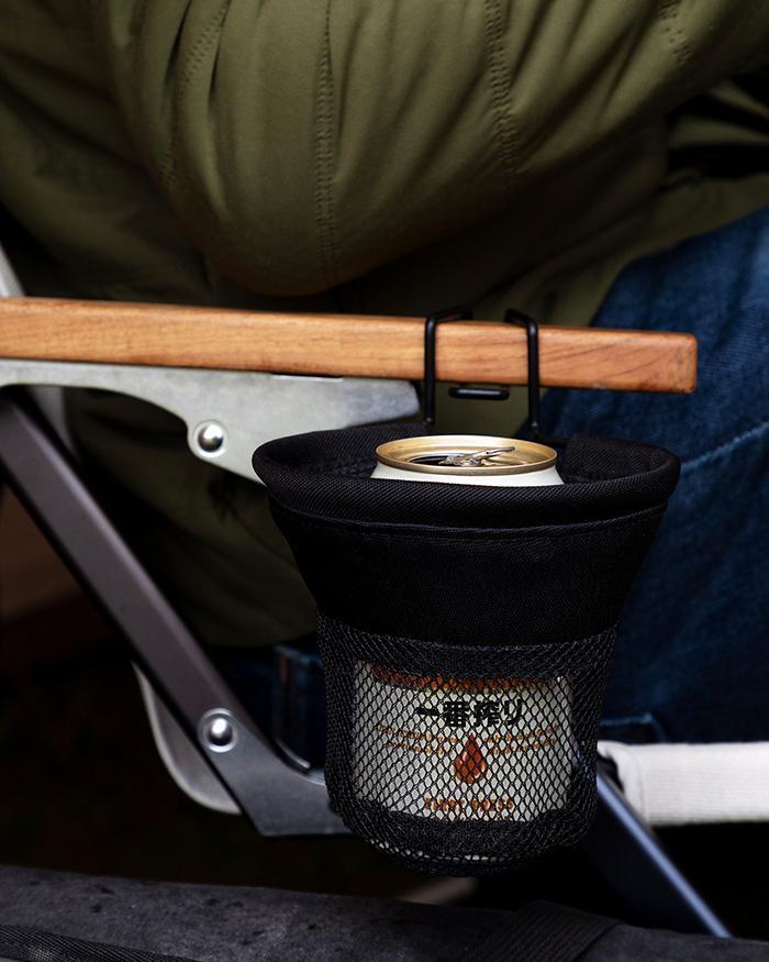 Low Chair Cup Holder - Snow Peak